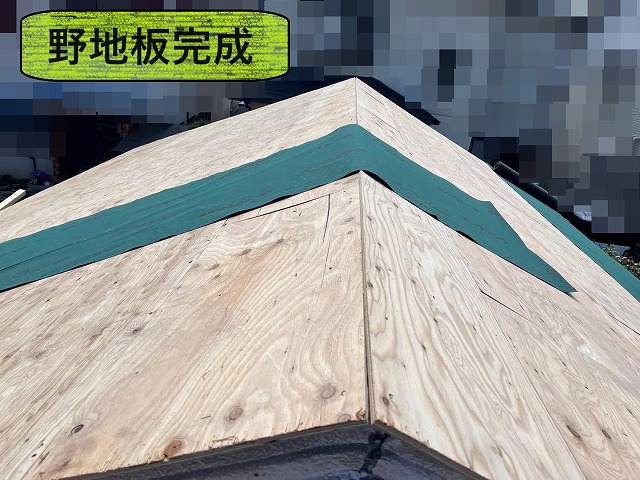 甲府市　屋根葺き替え工事